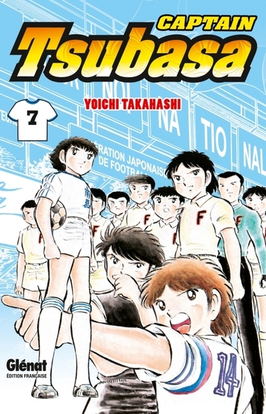 Captain tsubasa - tome 07 - Image principale
