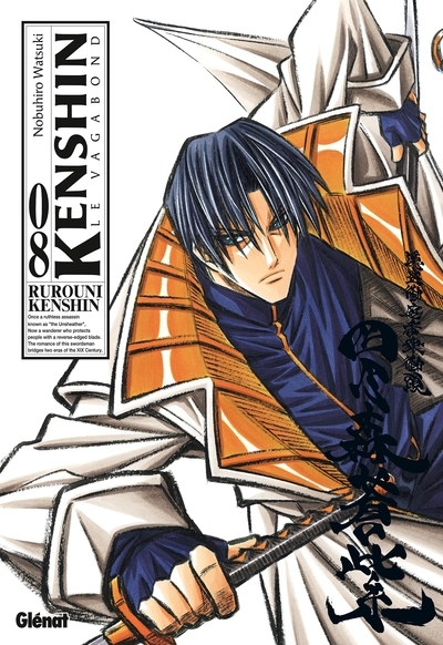 Kenshin perfect edition - tome 08 - Image principale