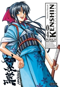 Kenshin perfect edition - tome 04 - Image principale