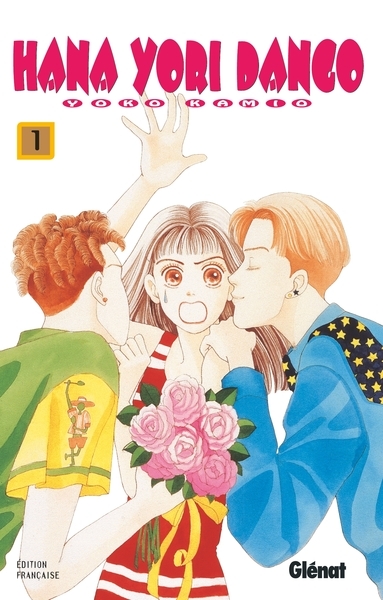Hana yori dango - tome 01 - Image principale