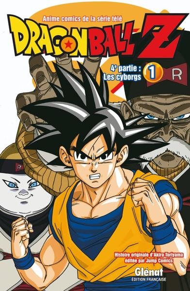 Dragon ball z - 4e partie - tome 01 - Image principale