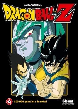 Dragon ball z - film 06 - Image principale