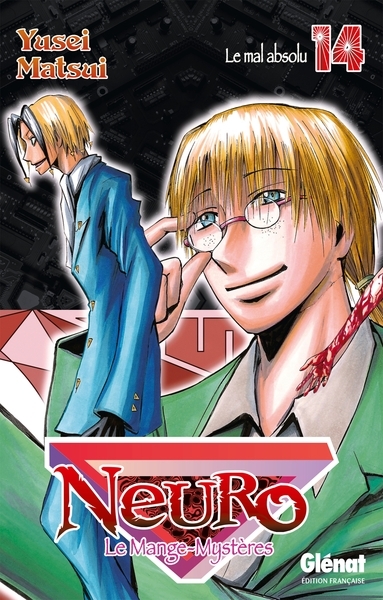 Neuro - tome 14 - Image principale