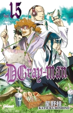 D.gray-man - édition originale - tome 15 - Image principale