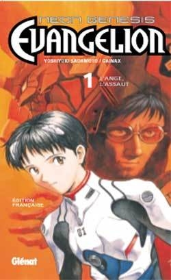 Neon genesis evangelion - tome 01 - Image principale