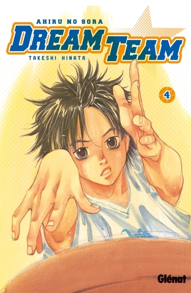 Dream team - tome 04 - Image principale