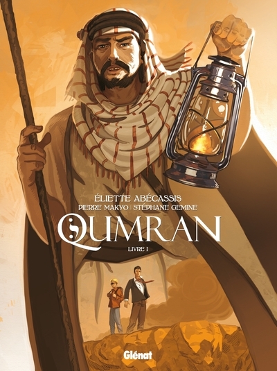 Qumran - tome 01 ne - Image principale