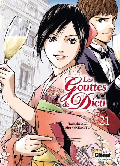 Les gouttes de dieu - tome 21 - Image principale
