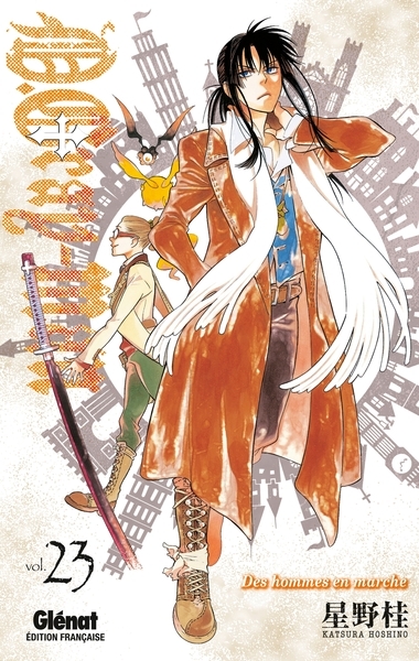 D.gray-man - édition originale - tome 23 - Image principale
