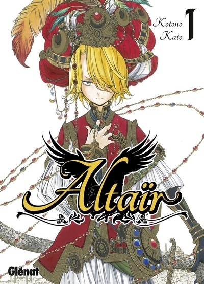 Altaïr - tome 01 - Image principale