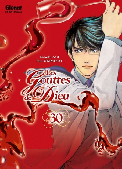 Les gouttes de dieu - tome 30 - Image principale