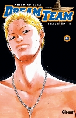 Dream team - tome 15 - Image principale