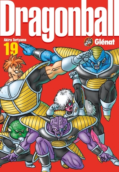 Dragon ball perfect edition - tome 19 - Image principale