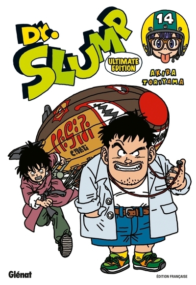 Docteur slump perfect edition - tome 14 - Image principale