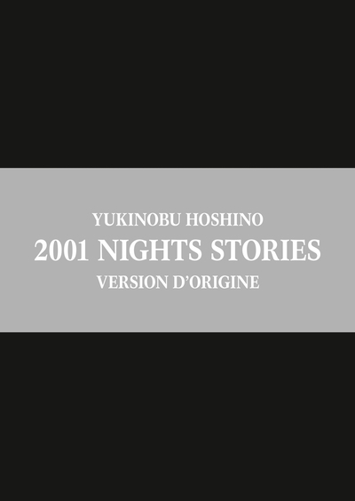 2001 nights stories, version d'origine - Image principale