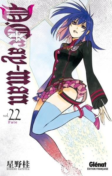 D.gray-man - édition originale - tome 22 - Image principale