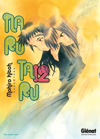 Narutaru - tome 12 - Image principale