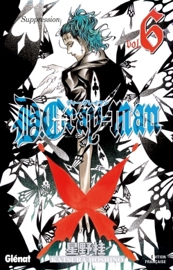 D.gray-man - édition originale - tome 06 - Image principale