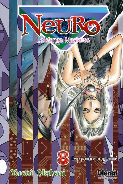 Neuro - tome 08 - Image principale