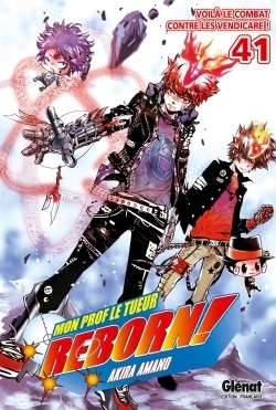 Reborn - tome 41 - Image principale
