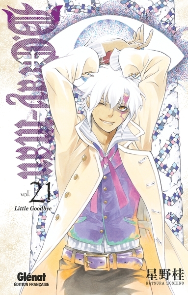 D.gray-man - édition originale - tome 21 - Image principale