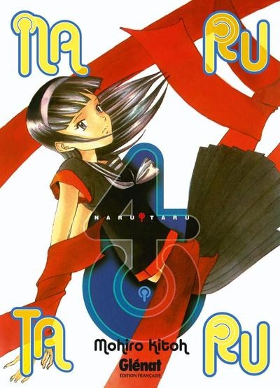 Narutaru - tome 04 - Image principale