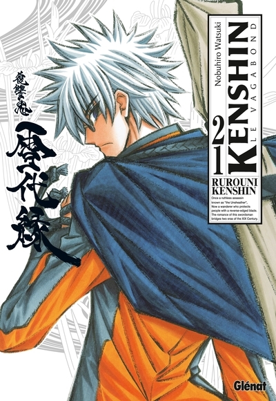 Kenshin perfect edition - tome 21 - Image principale