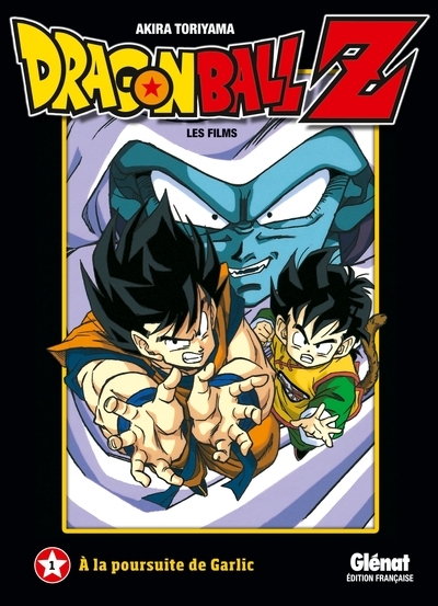 Dragon ball z - film 01 - Image principale
