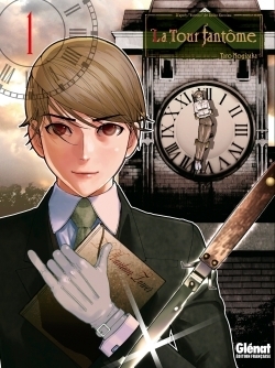 La tour fantôme - tome 01 - Image principale
