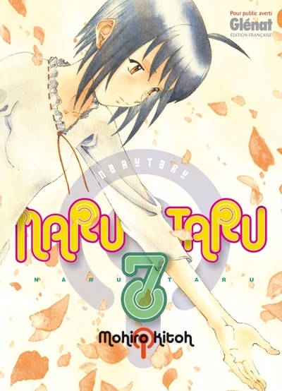 Narutaru - tome 07 - Image principale