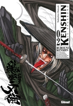 Kenshin perfect edition - tome 02 - Image principale
