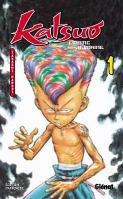 Katsuo, l'arme humaine - tome 01 - Image principale