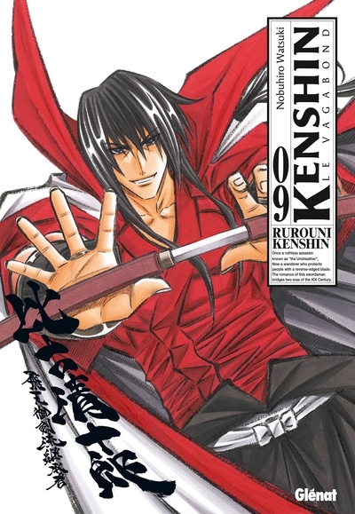 Kenshin perfect edition - tome 09 - Image principale