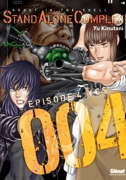 The ghost in the shell - stand alone complex - tome 04 - Image principale