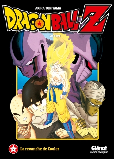 Dragon ball z - film 05 - Image principale