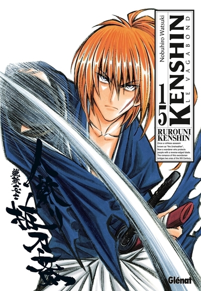 Kenshin perfect edition - tome 15 - Image principale