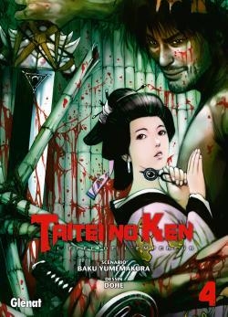 Taitei no ken - tome 04 - Image principale