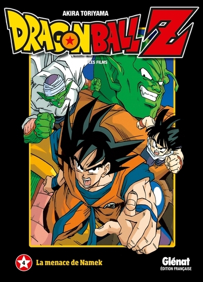 Dragon ball z - film 04 - Image principale