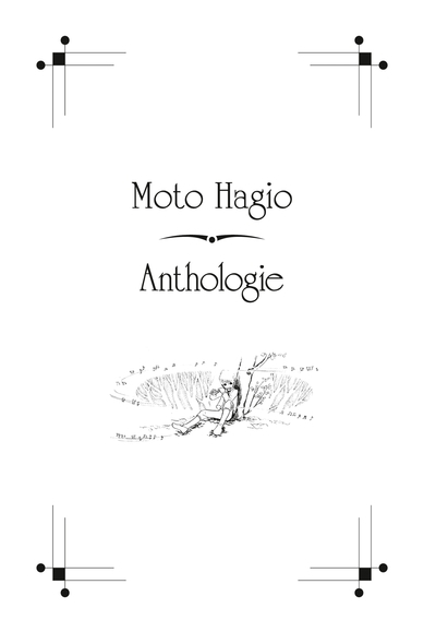 Moto hagio - anthologie - Image principale