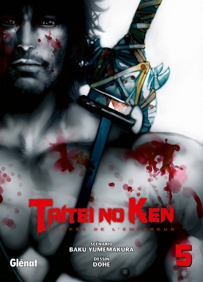 Taitei no ken - tome 05 - Image principale