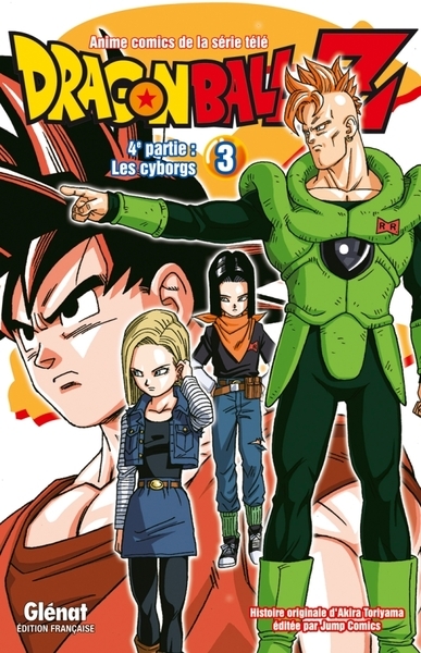 Dragon ball z - 4e partie - tome 03 - Image principale