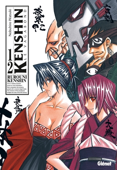 Kenshin perfect edition - tome 12 - Image principale