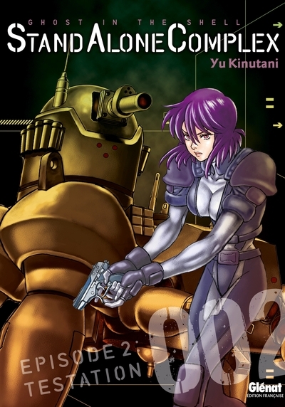 The ghost in the shell - stand alone complex - tome 02 - Image principale