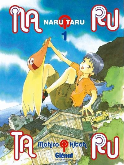 Narutaru - tome 01 - Image principale
