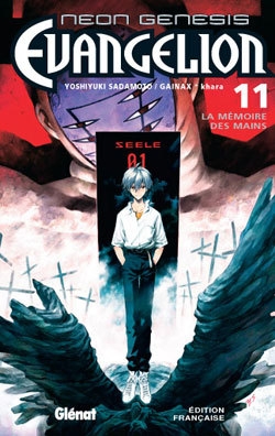 Neon genesis evangelion - tome 11 - Image principale