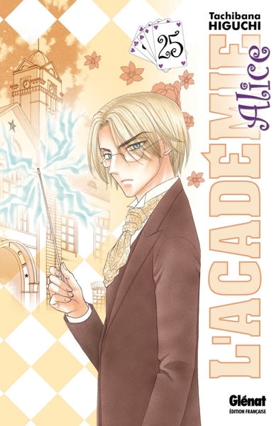 L'académie alice - tome 25 - Image principale