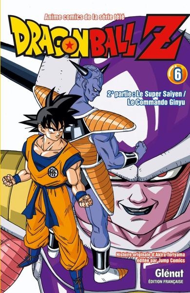 Dragon ball z - 2e partie - tome 06 - Image principale