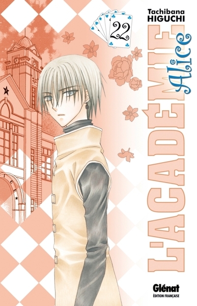 L'académie alice - tome 22 - Image principale