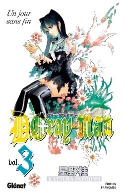 D.gray-man - édition originale - tome 03 - Image principale