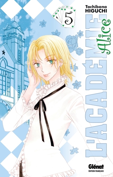 L'académie alice - tome 05 - Image principale